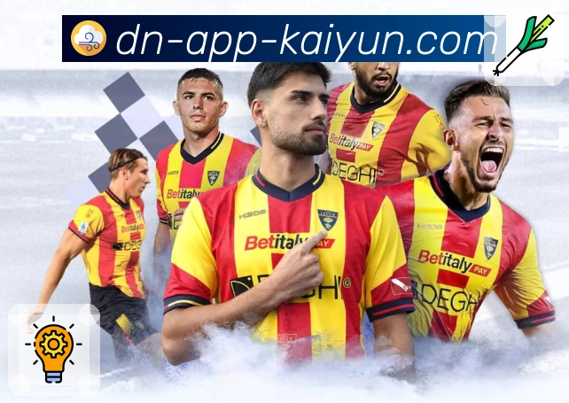 <strong>开云</strong>App 新手界面预览