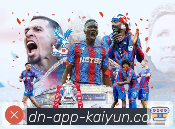 官方App扫码下载入口