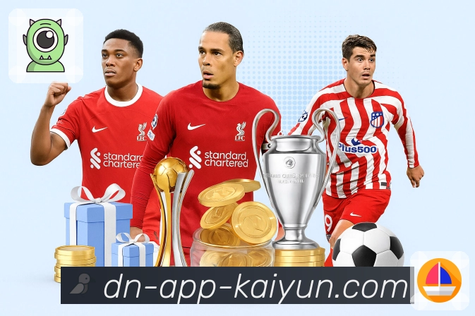 开云 Sports 官方视觉图